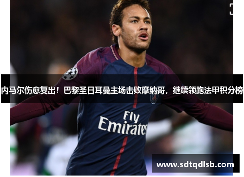 comment-img