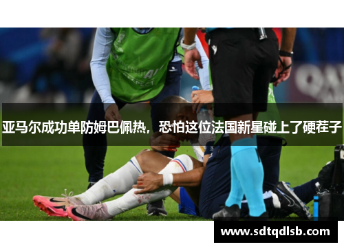 comment-img