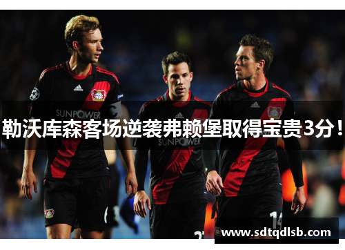 comment-img