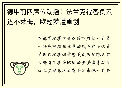 comment-img