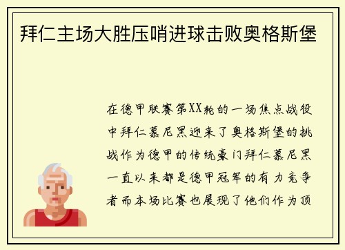 comment-img