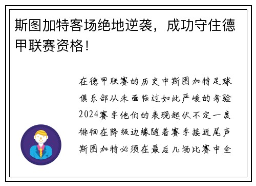 comment-img