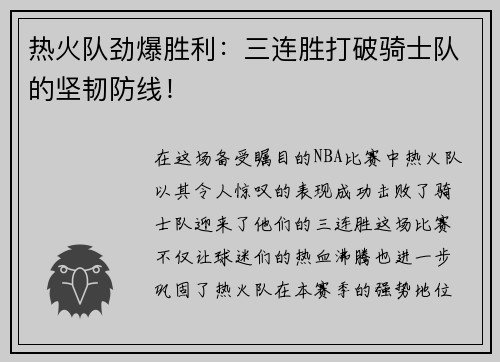 comment-img