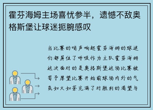 comment-img