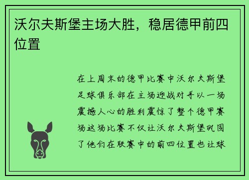 comment-img