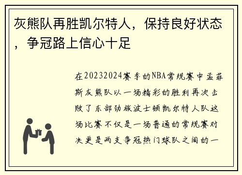 /news/135.html