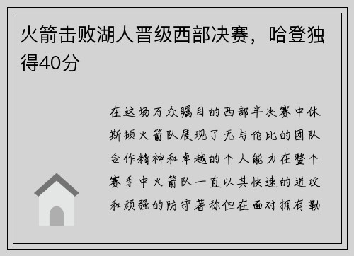 /news/134.html