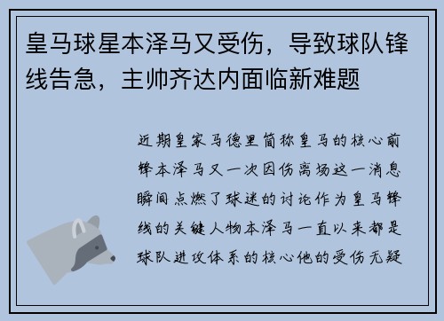 /news/139.html