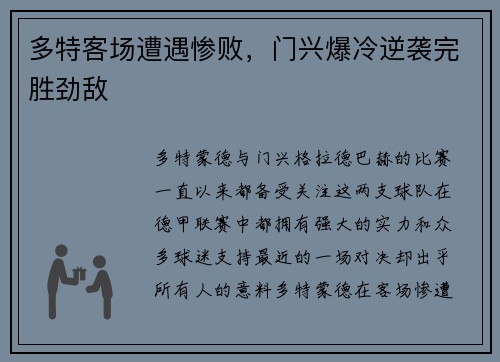 comment-img