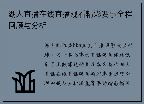 comment-img