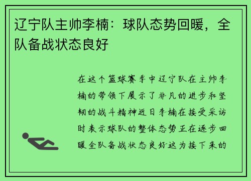 /news/222.html