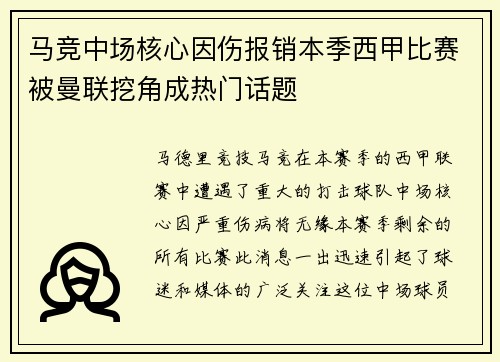 /news/227.html