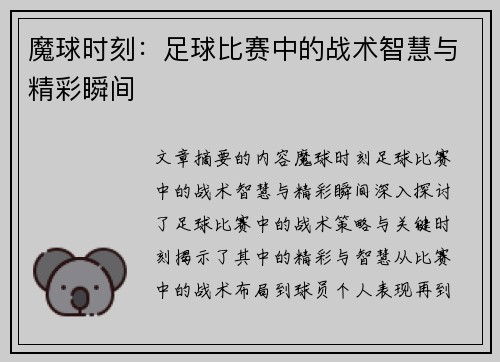 /news/228.html